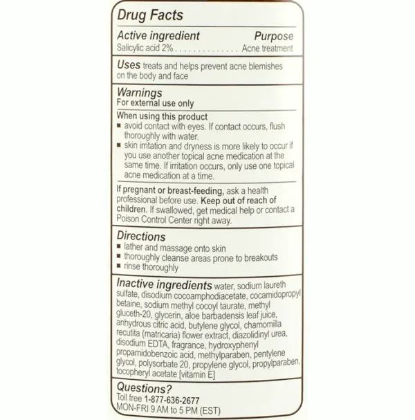 Phisoderm Acne-Clearing Body Wash, 10 fl oz Container