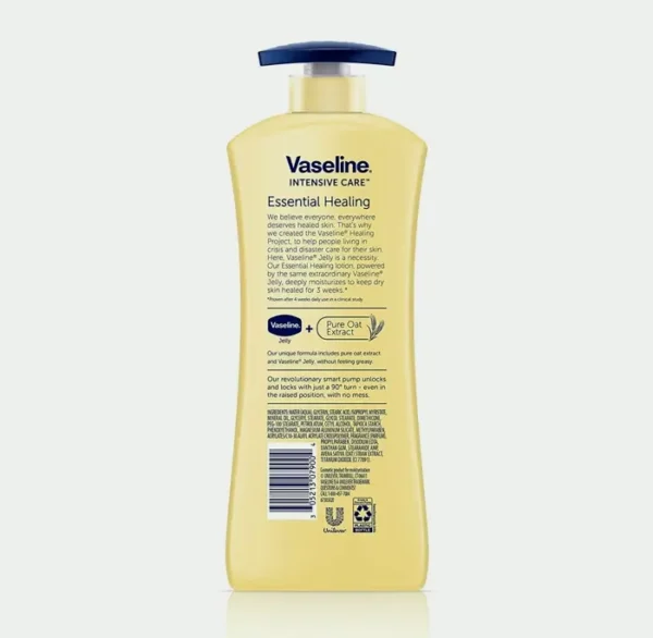 Intensive Healing Smooth Lotion 20.3 FL OZ